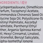 Витамины для волос "Терапия для волос" с маслом жожоба - склад